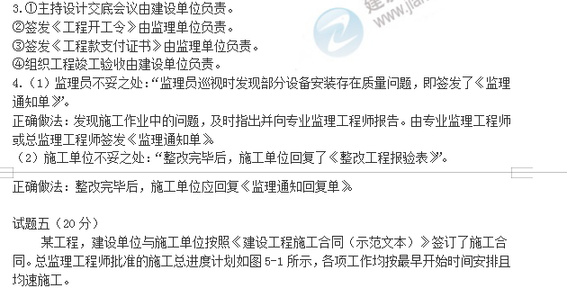 新澳2025今晚中奖资料汇总，实用释义、解释与落实,新澳2025今晚中奖资料汇总实用释义、解释与落实