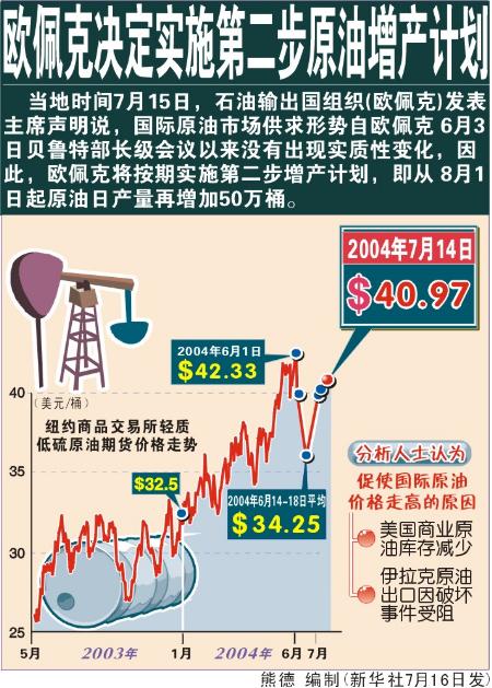 澳门管家婆精准图片实证释义、解释与落实,澳门管家婆100%精准图片-实证释义、解释与落实