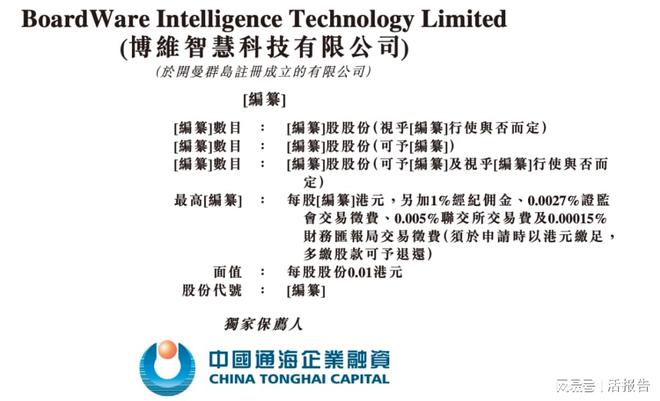 澳门三中三必中一组的统计解答解释落实策略,澳门三中三必中一组,统计解答解释落实