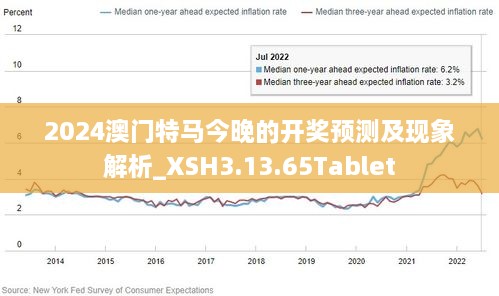 百科 第136页