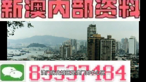 新闻 第175页