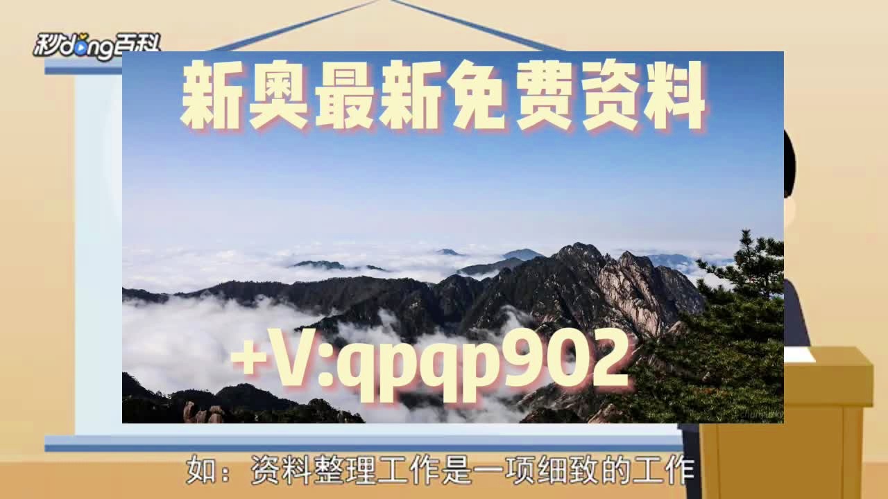 新闻 第138页