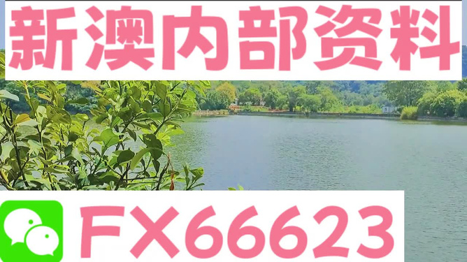 新闻 第159页