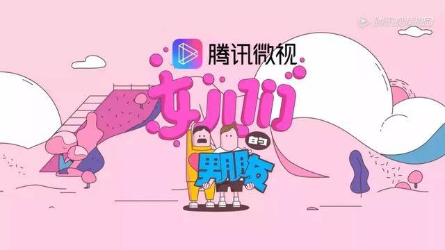 新闻 第144页