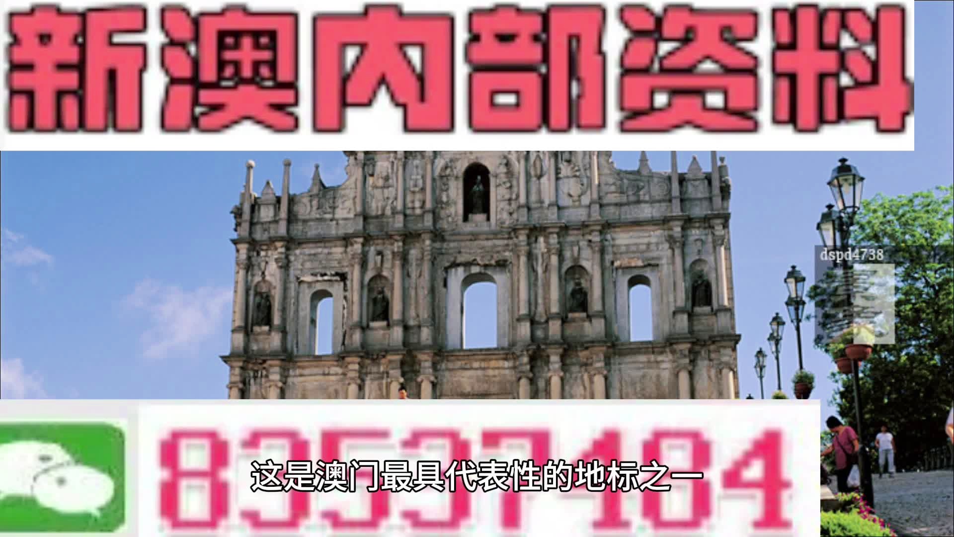 第473页