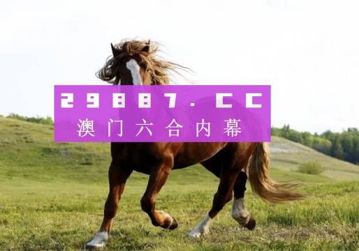 三中三必中一组澳门—聆听大自然的声音,感受生命的律动