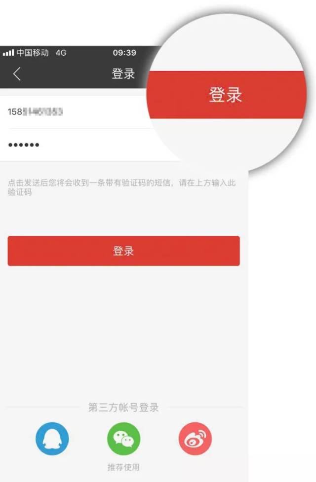 管家婆一码一肖100准(官方)APP下载安装IOS/安卓通用版/