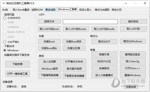 新闻 第105页