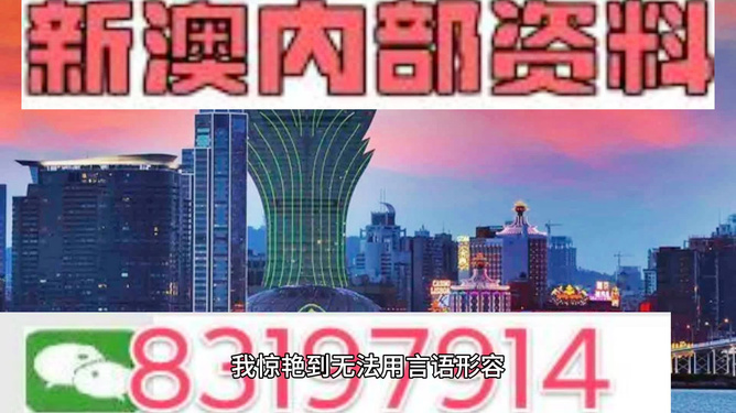 新闻 第279页