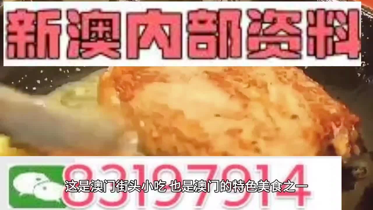 第323页