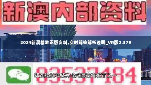 新闻 第110页