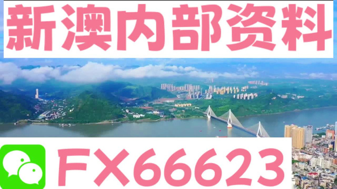 新闻 第97页