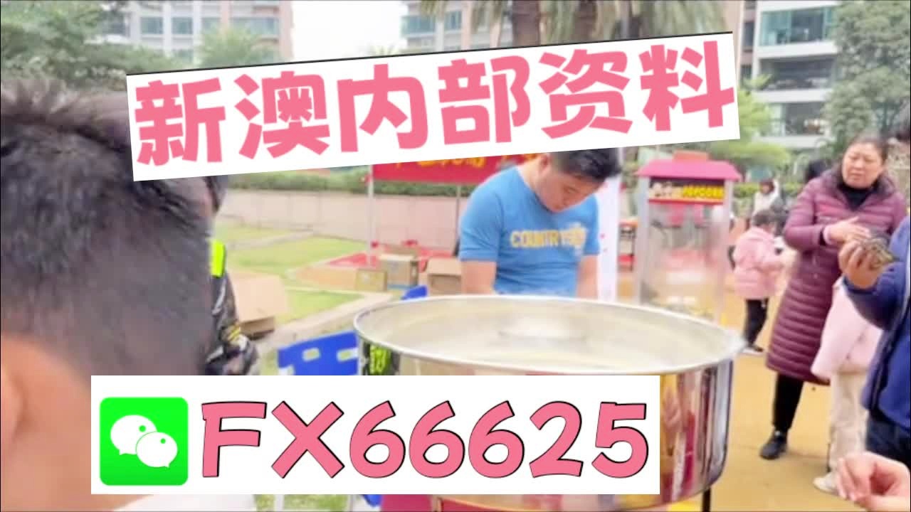 新闻 第86页