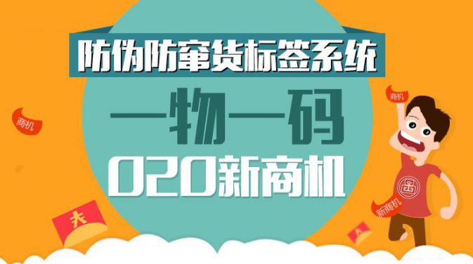 澳门与香港一码一肖一特一中合法性探讨,民主释义、