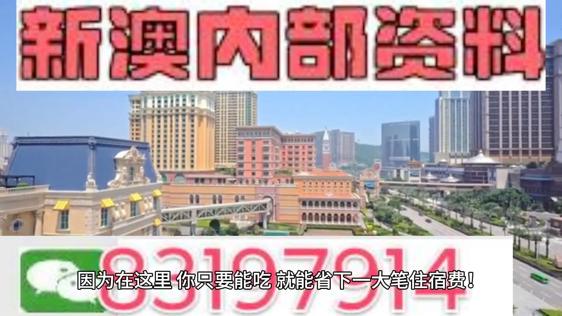 咨询 第14页