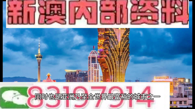 百科 第14页