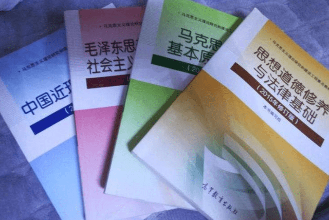 今晚买四不像必中一肖,专家解答解释落实_c616.34.50