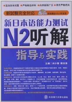 澳门今晚三中三必中一,精准解答、解释与落实 百科 杨