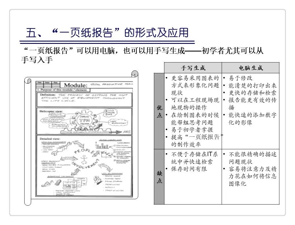 澳门2025全年免费资枓大全,定量解答解释落实_8hy04.33.80