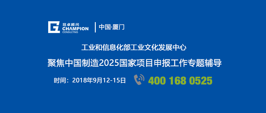 新奥2025最新资料大全准确资料全面数据、解释与落实