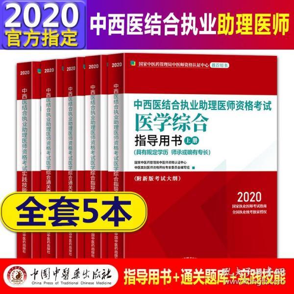 新奥2025最新资料大全准确资料精选解析、解释与落实