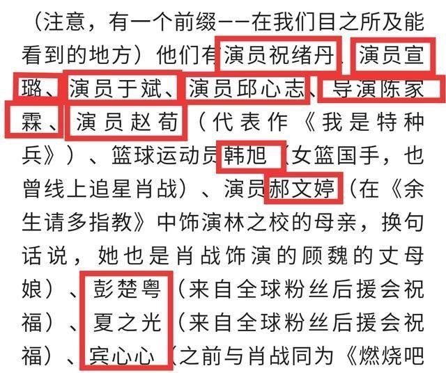 一码一肖100%中奖资料—解密历史神算的智慧之道