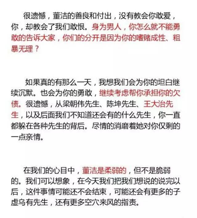 澳门与香港一码一肖一特一中合法性详解释义、解释与落实