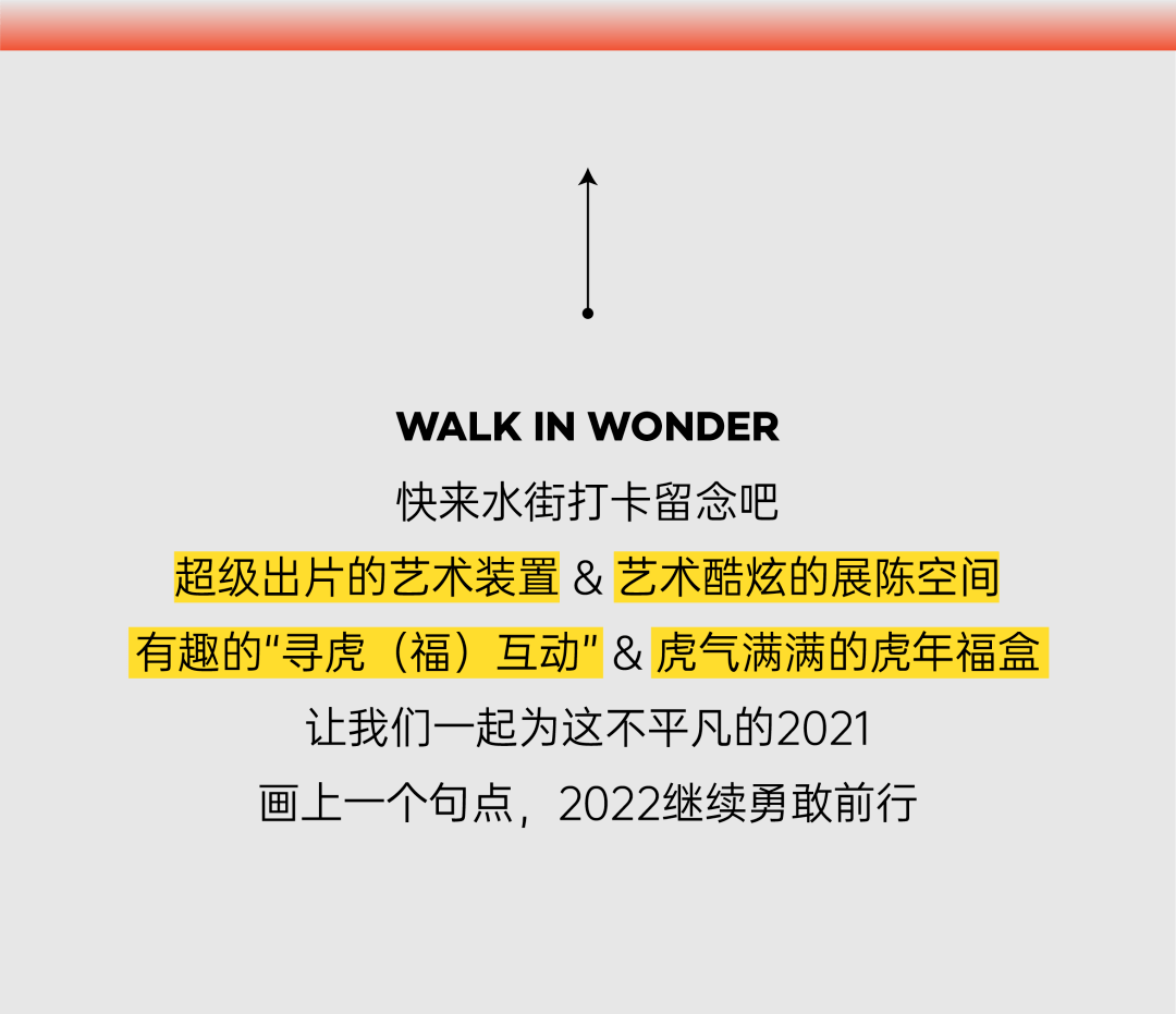 新奥2025料大全最新版本,让人赞叹的高精准度_超级版4.66.854