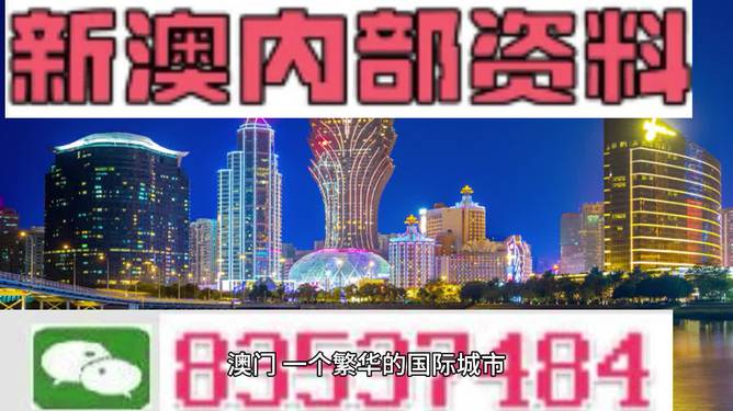 新闻 第16页