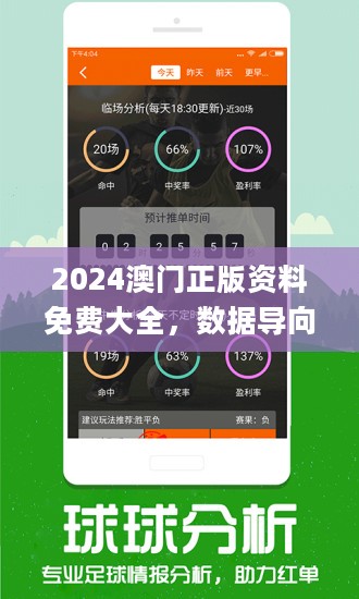 咨询 第19页