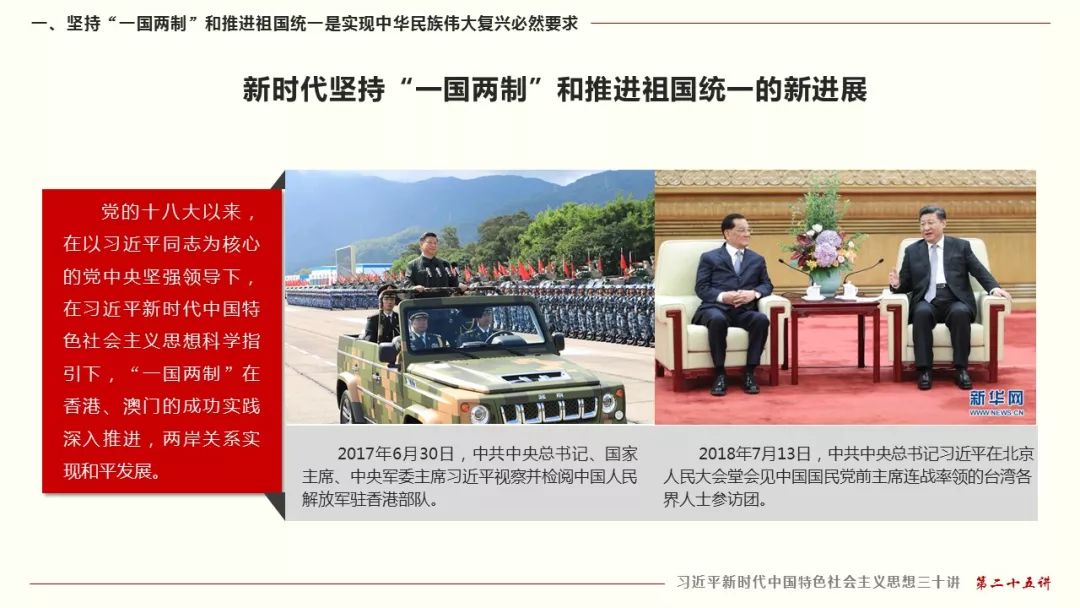 咨询 第17页