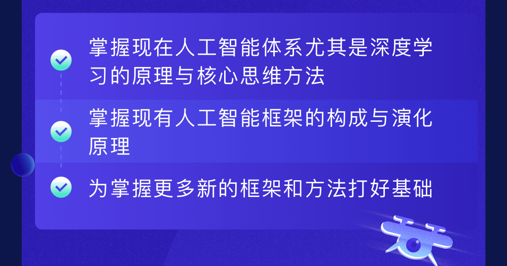 百科 第11页