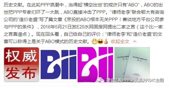 新闻 第4页